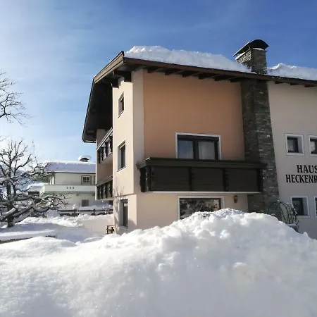 Haus Heckenrose ホームステイ